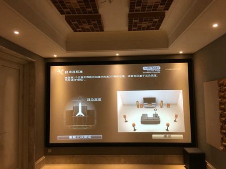 2024澳门原材料1688