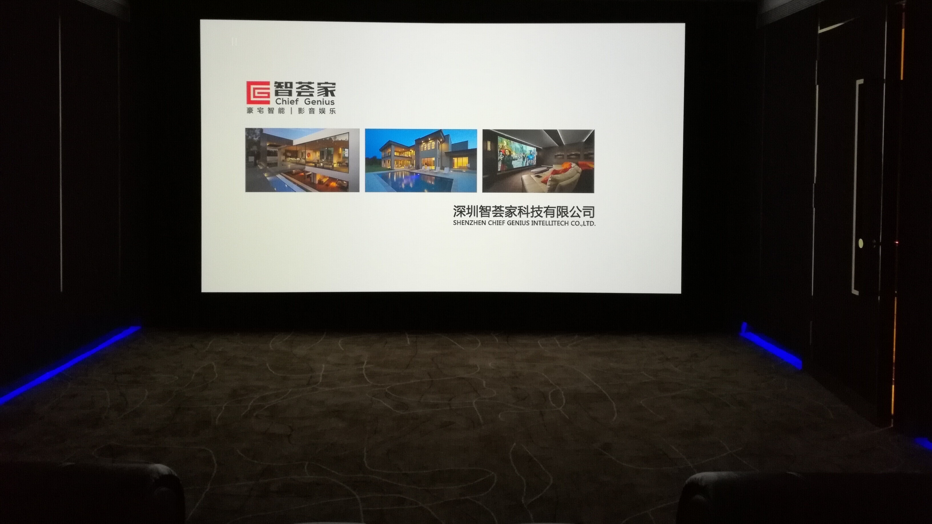 2024澳门原材料1688
