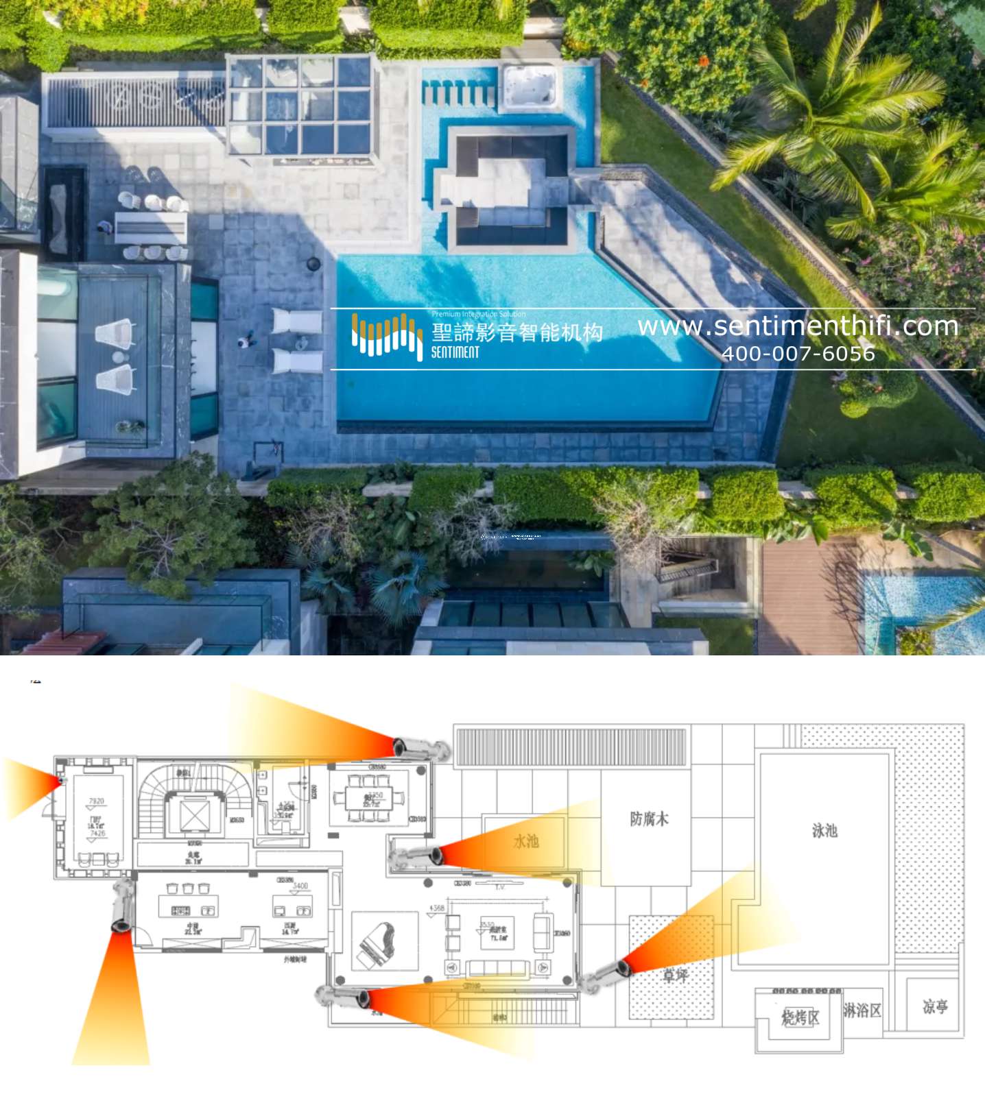 2024澳门原材料1688