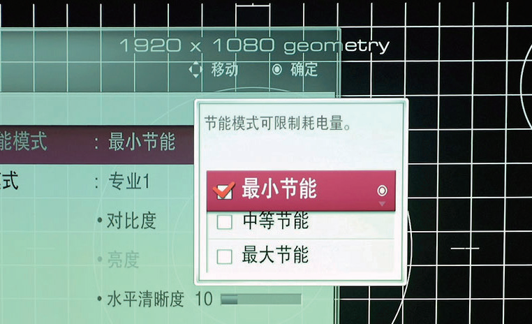 2024澳门原材料1688