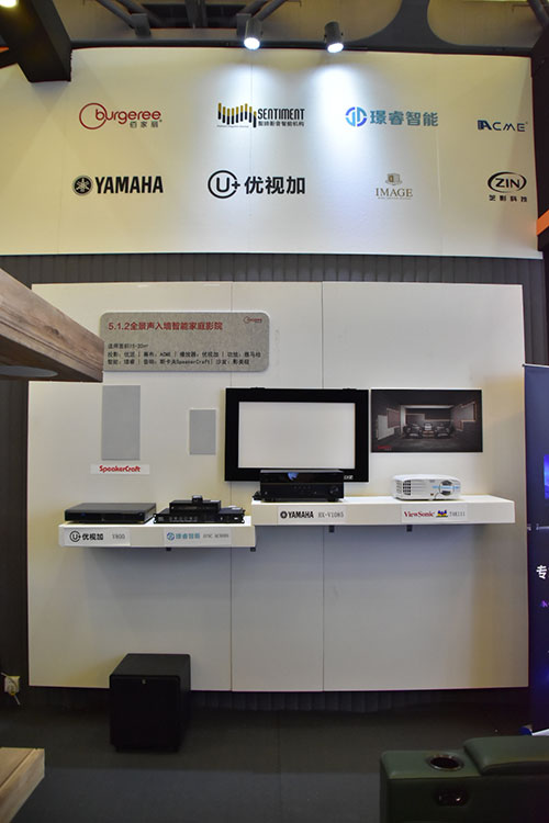 2024澳门原材料1688