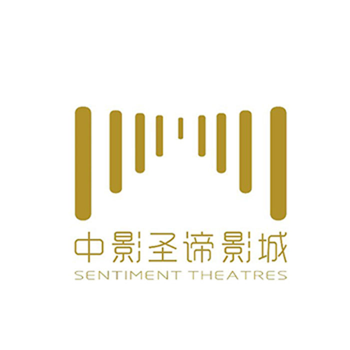 2024澳门原材料1688