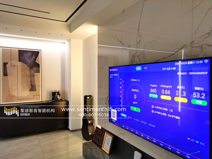 2024澳门原材料1688