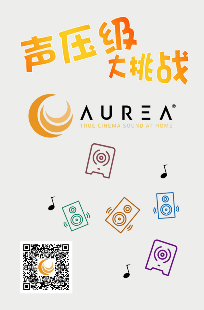 2024澳门原材料1688