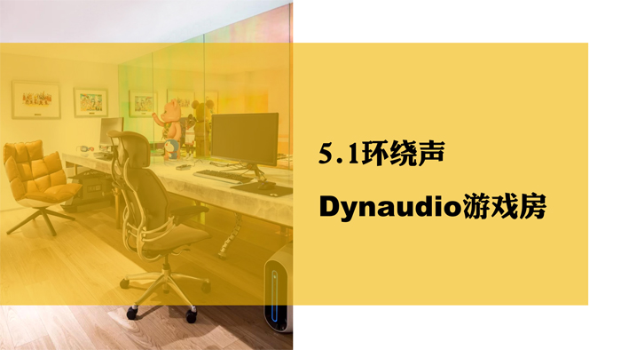 2024澳门原材料1688