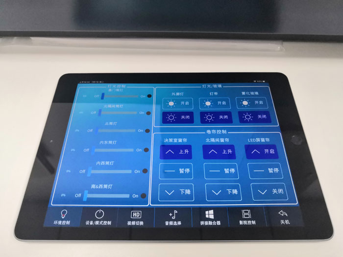 2024澳门原材料1688