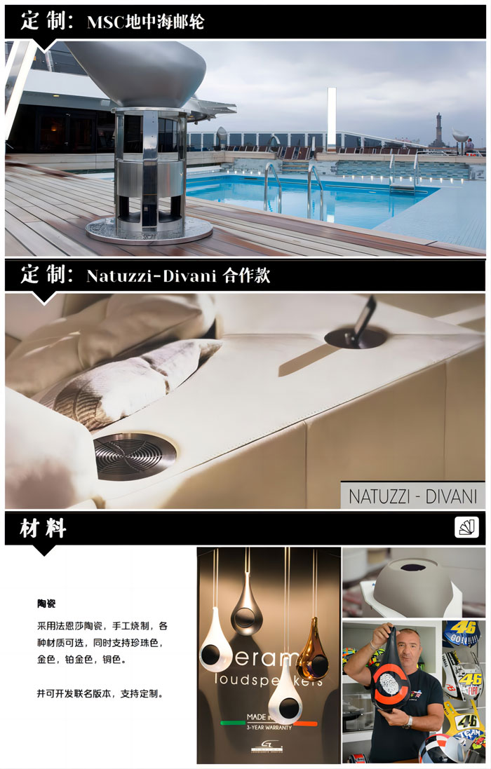 2024澳门原材料1688