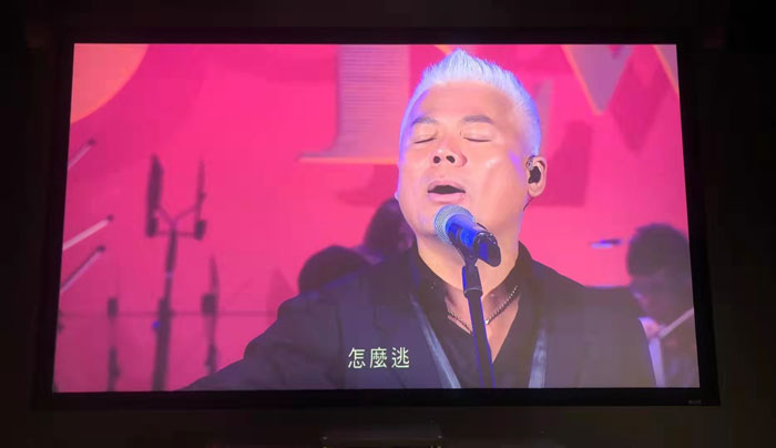 2024澳门原材料1688