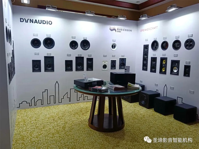 2024澳门原材料1688