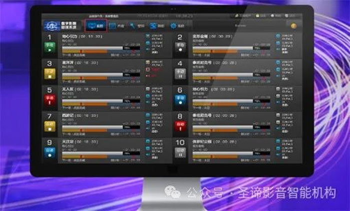 2024澳门原材料1688