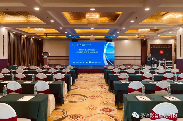 2024澳门原材料1688