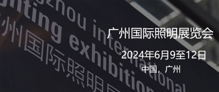 2024澳门原材料1688