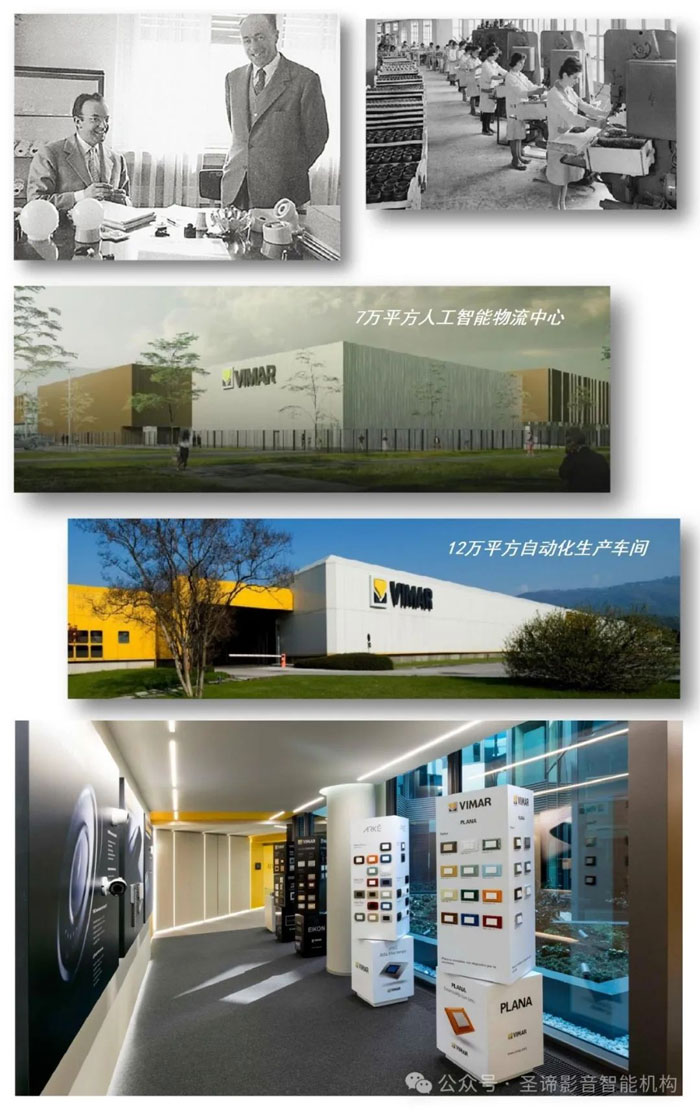 2024澳门原材料1688