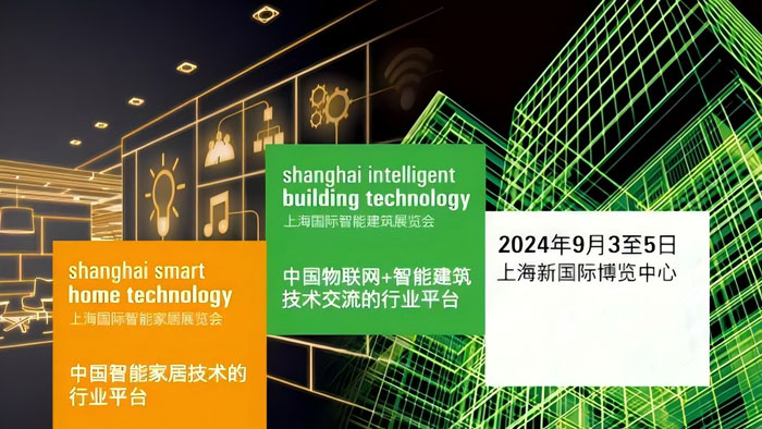 2024澳门原材料1688
