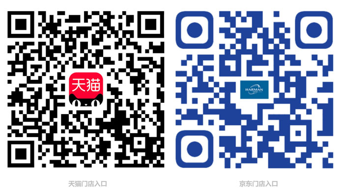 2024澳门原材料1688